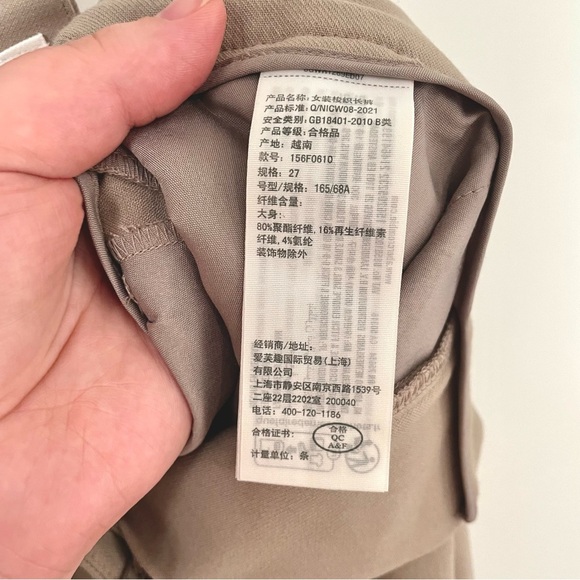 Abercrombie & Fitch Tan Sloane Wide Leg Pants - Picture 7 of 8